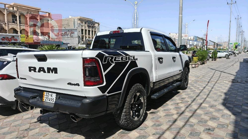Ram 1500